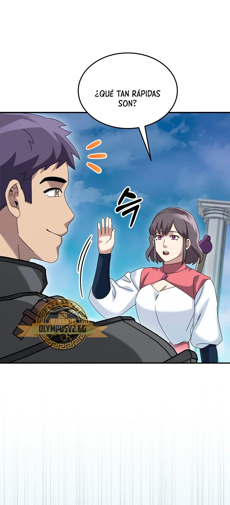 El Novato es Muy Fuerte > Capitulo 77 > Page 131