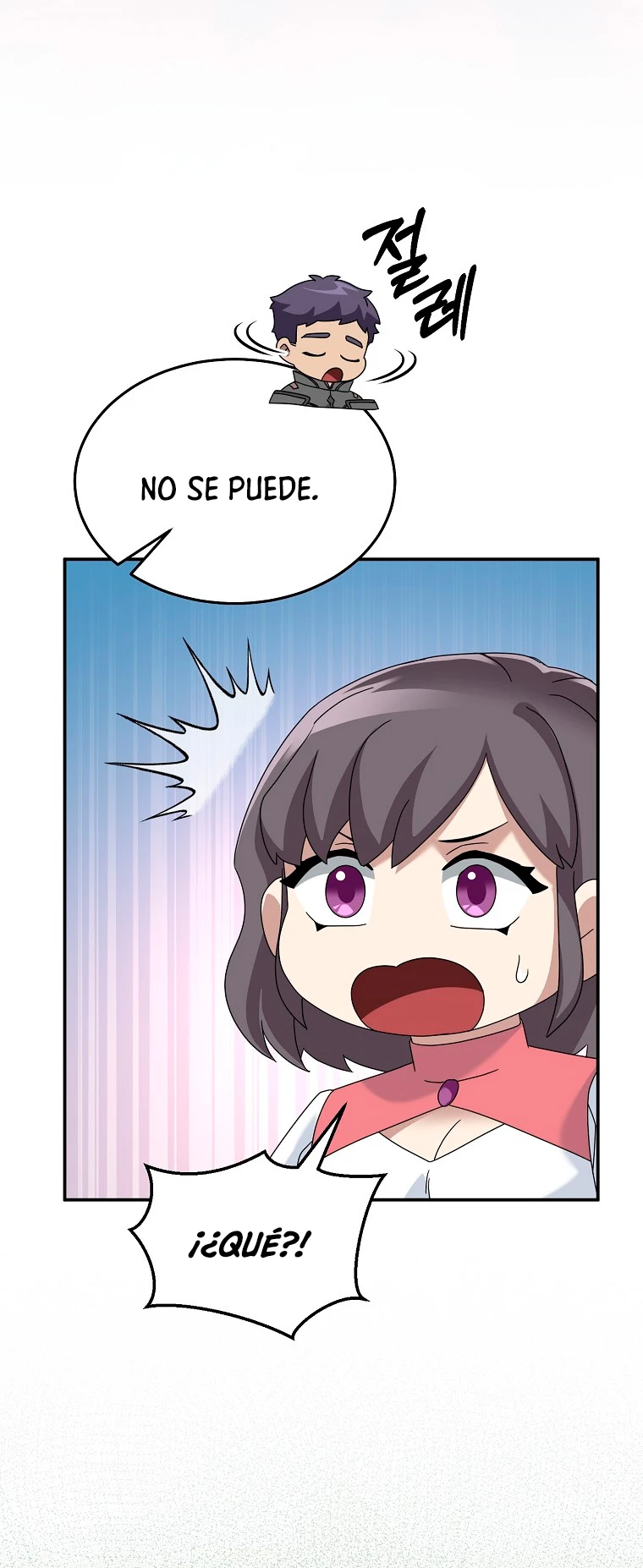 El Novato es Muy Fuerte > Capitulo 77 > Page 171