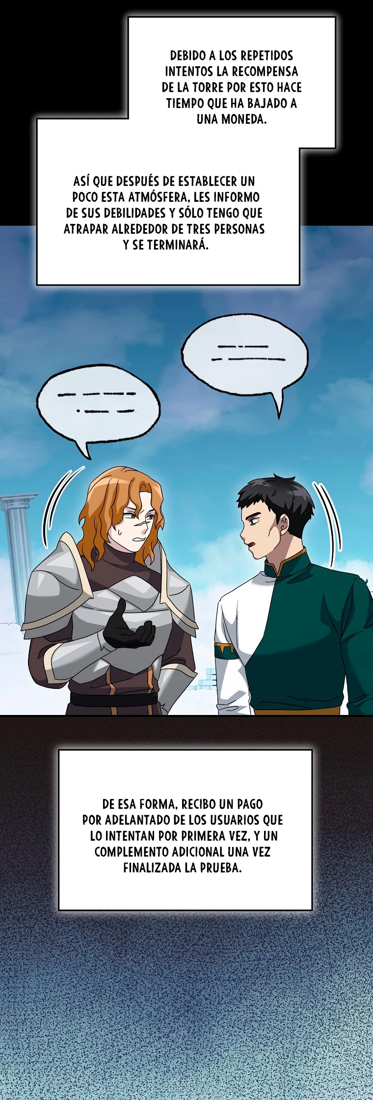 El Novato es Muy Fuerte > Capitulo 77 > Page 301