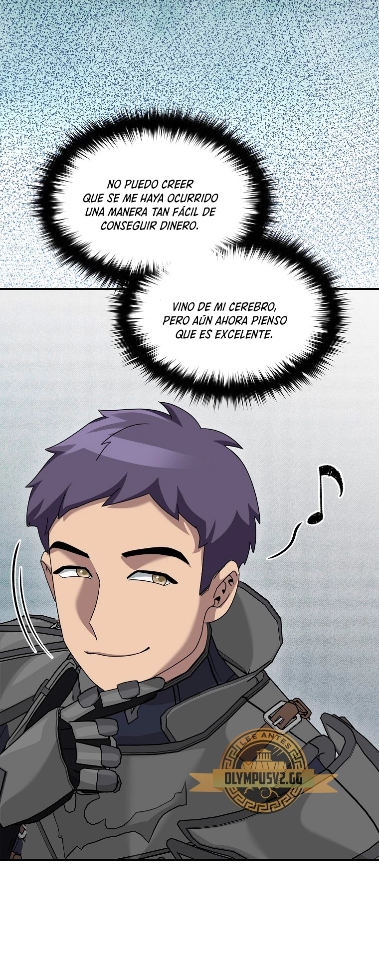 El Novato es Muy Fuerte > Capitulo 77 > Page 311