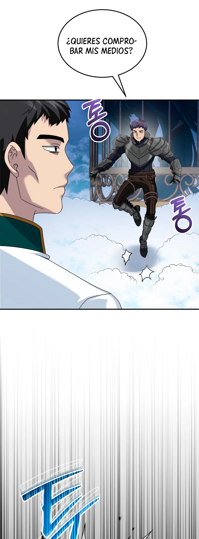 El Novato es Muy Fuerte > Capitulo 77 > Page 331