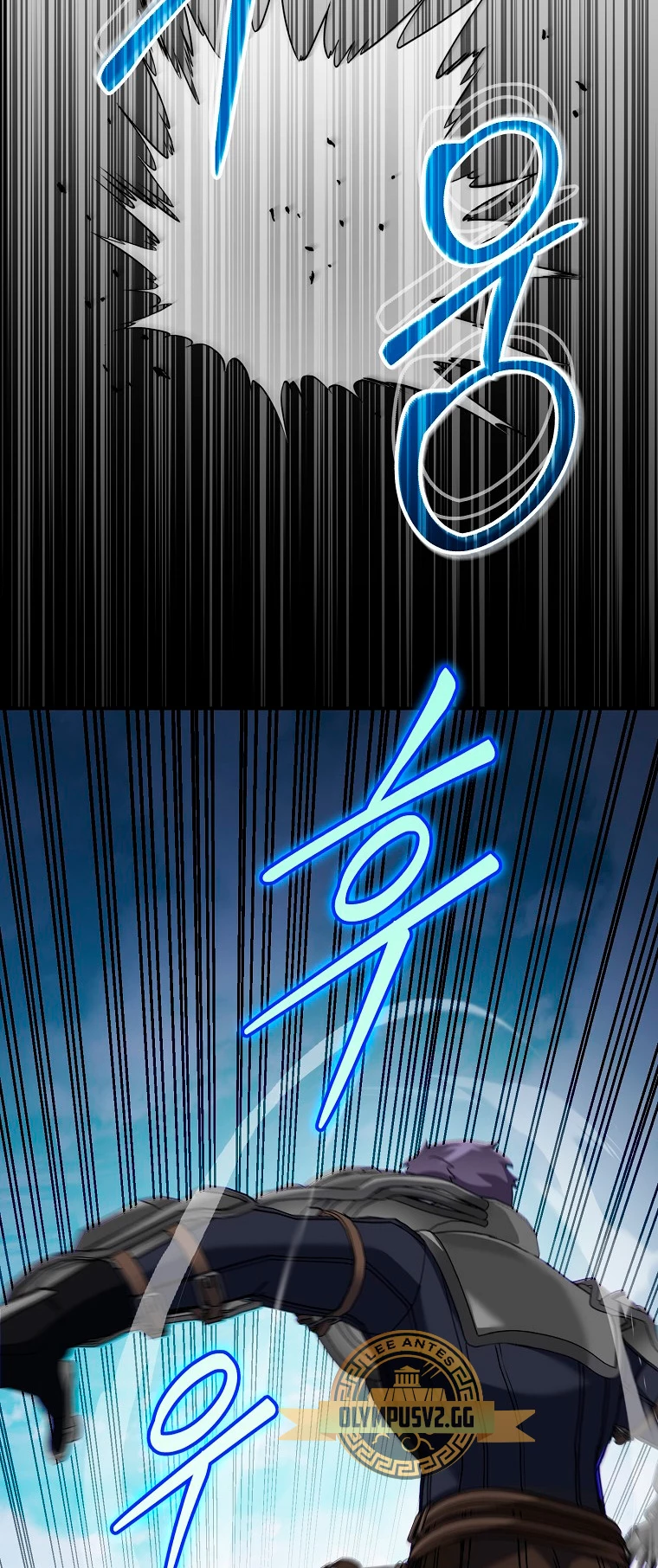 El Novato es Muy Fuerte > Capitulo 77 > Page 341