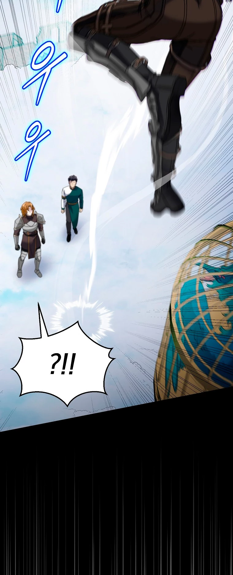 El Novato es Muy Fuerte > Capitulo 77 > Page 351