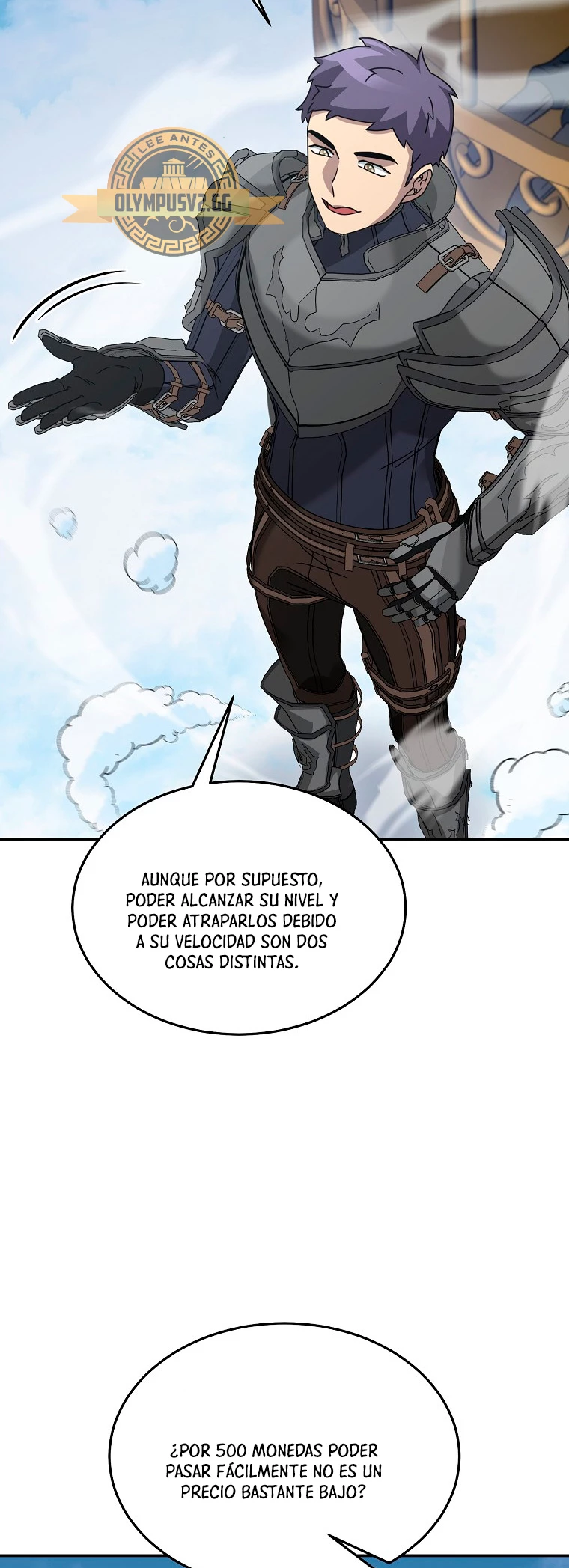 El Novato es Muy Fuerte > Capitulo 77 > Page 381