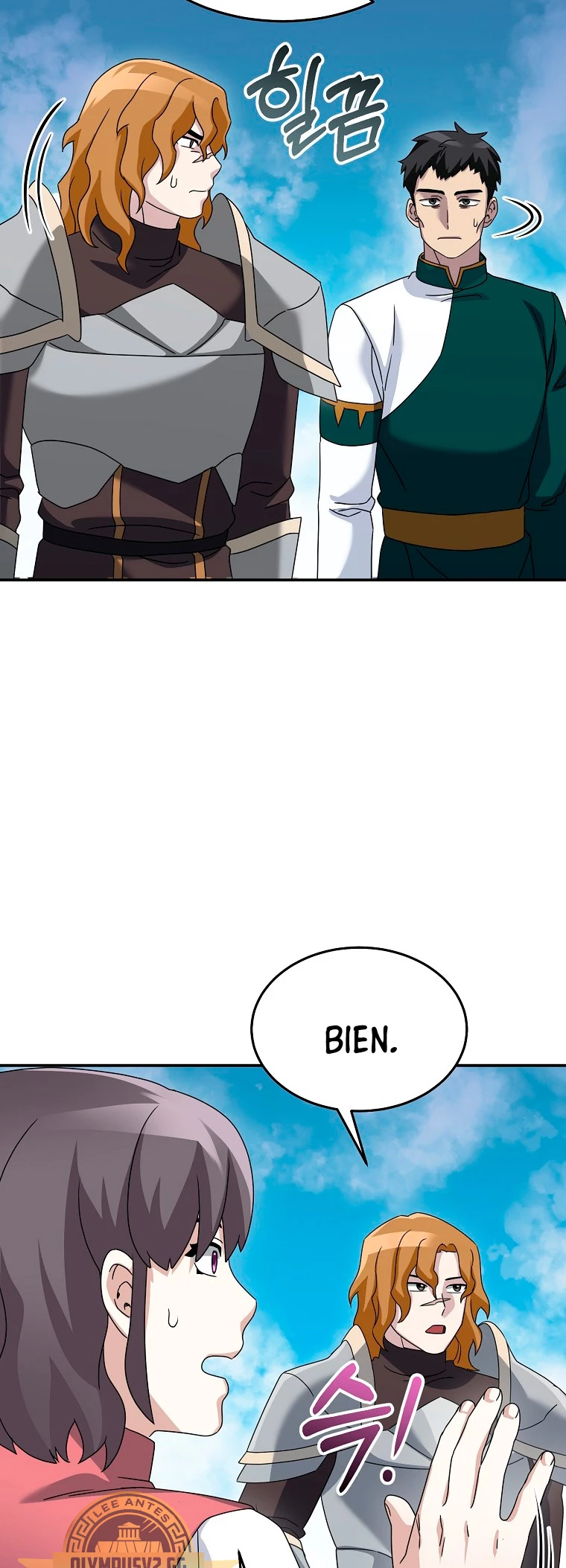 El Novato es Muy Fuerte > Capitulo 77 > Page 391