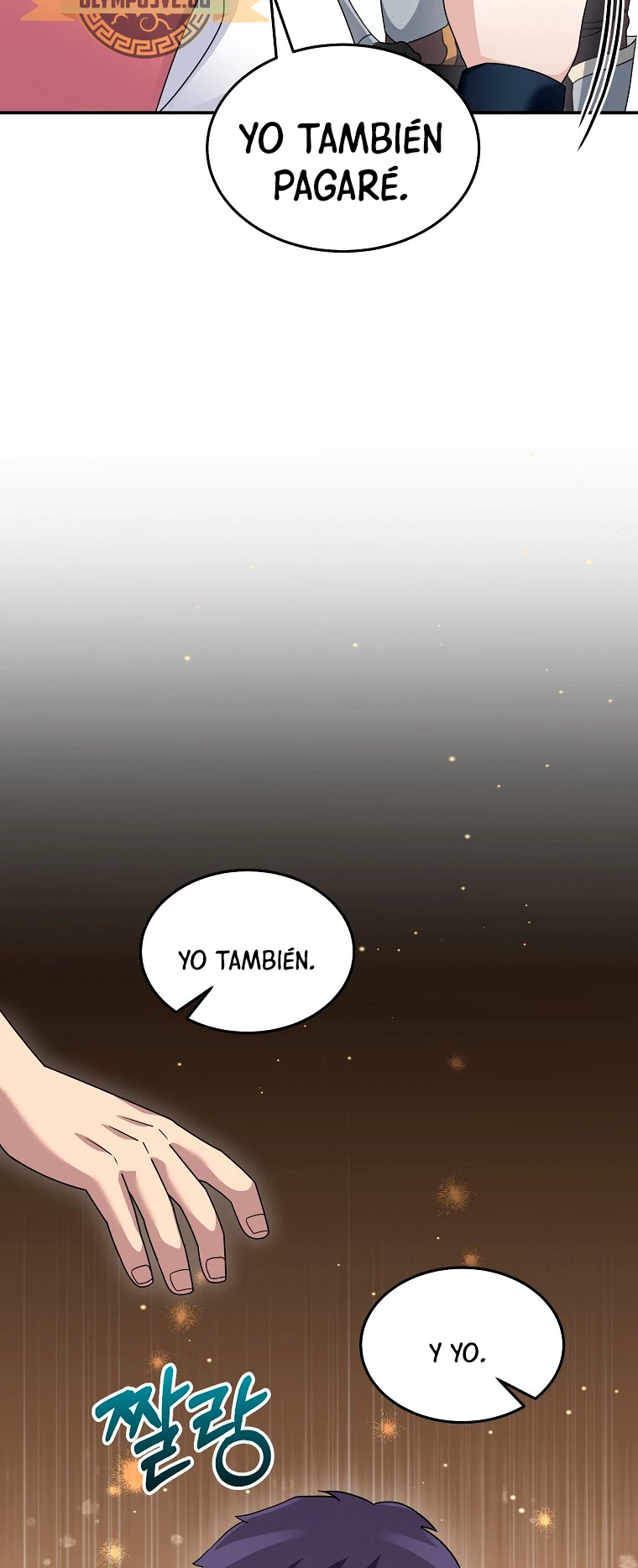 El Novato es Muy Fuerte > Capitulo 77 > Page 401