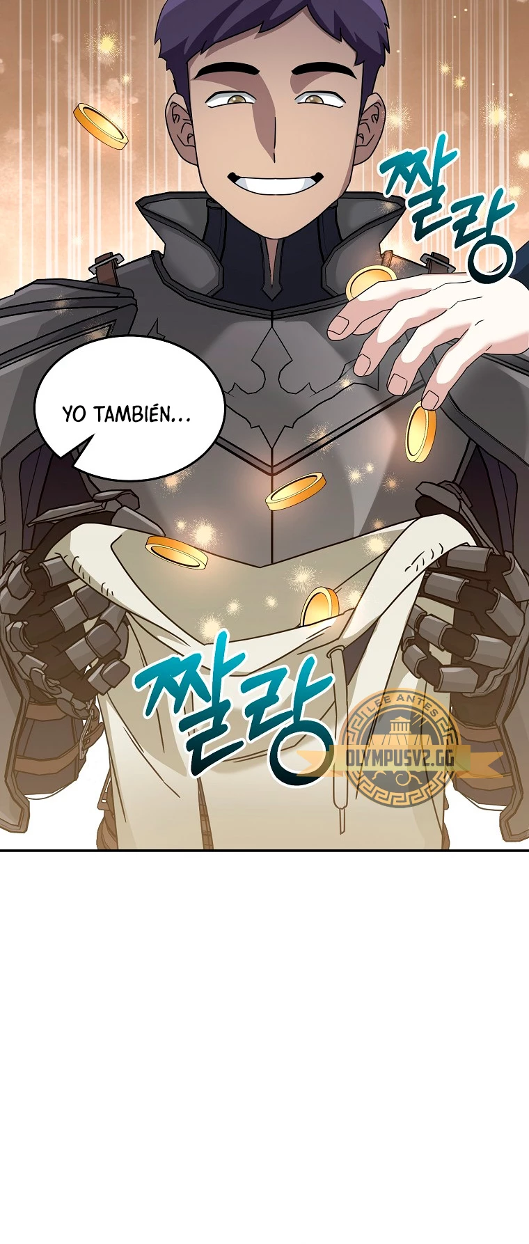 El Novato es Muy Fuerte > Capitulo 77 > Page 411