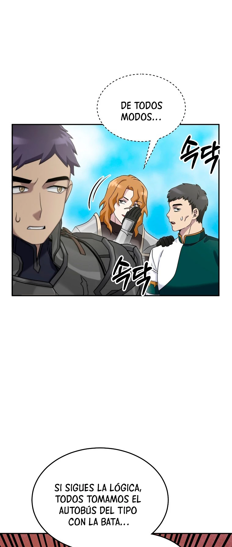 El Novato es Muy Fuerte > Capitulo 77 > Page 651