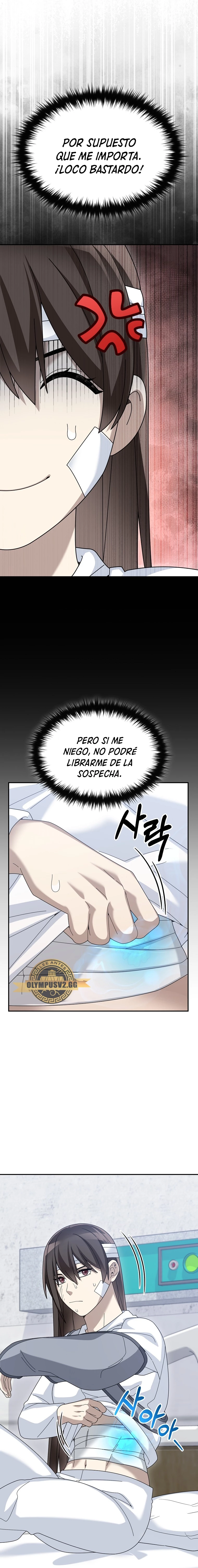 El Novato es Muy Fuerte > Capitulo 78 > Page 51