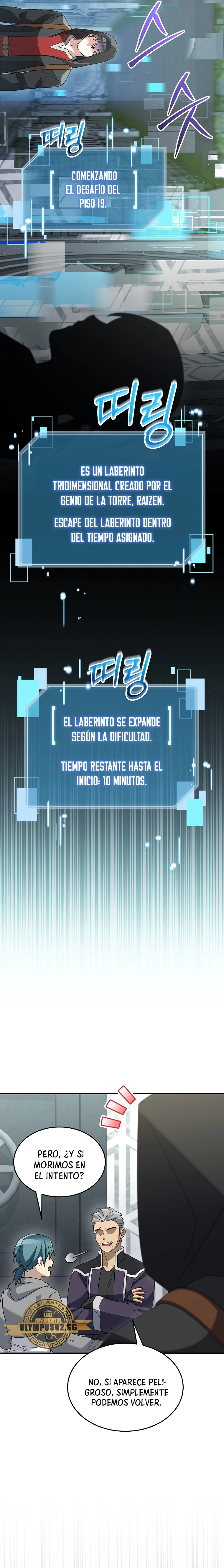 El Novato es Muy Fuerte > Capitulo 78 > Page 161
