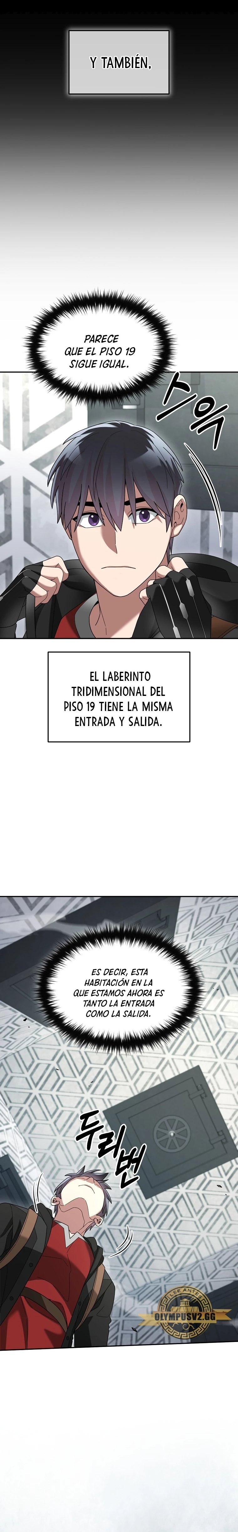 El Novato es Muy Fuerte > Capitulo 78 > Page 191