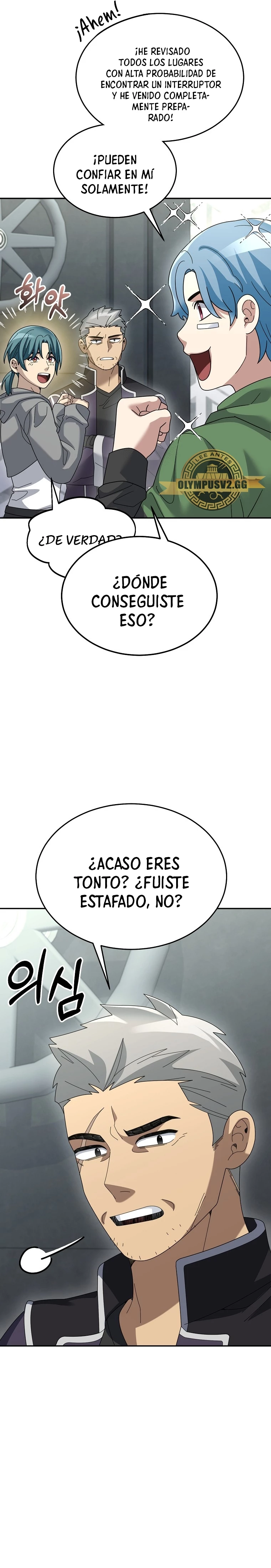 El Novato es Muy Fuerte > Capitulo 78 > Page 231