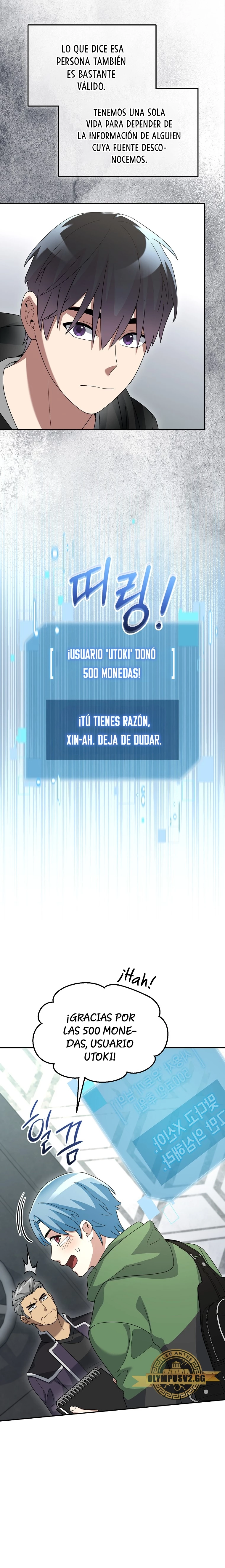 El Novato es Muy Fuerte > Capitulo 78 > Page 251