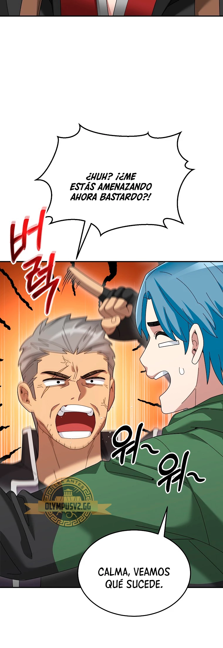 El Novato es Muy Fuerte > Capitulo 79 > Page 61
