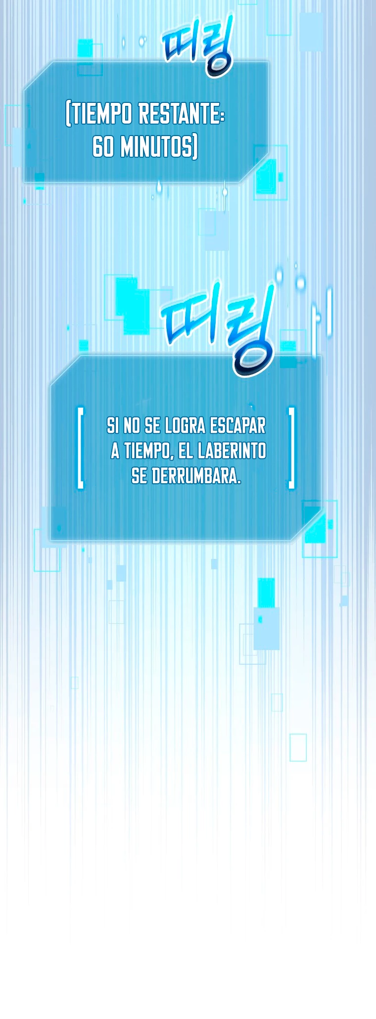 El Novato es Muy Fuerte > Capitulo 79 > Page 101