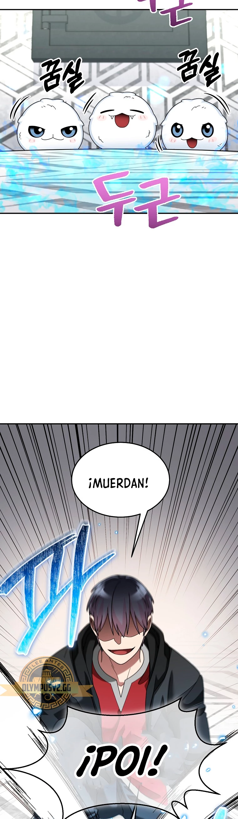 El Novato es Muy Fuerte > Capitulo 79 > Page 251