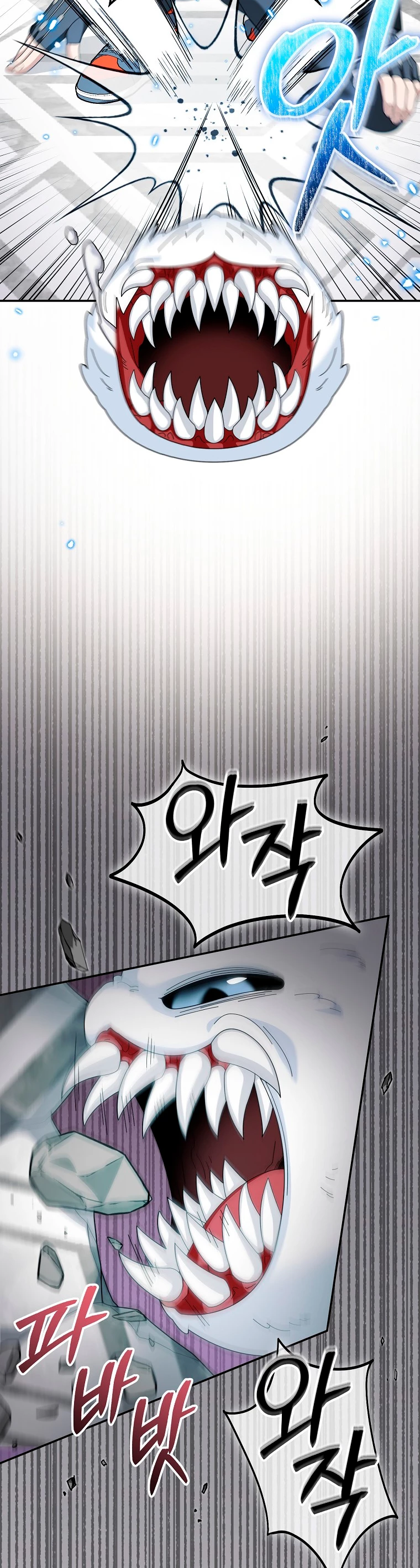 El Novato es Muy Fuerte > Capitulo 79 > Page 261