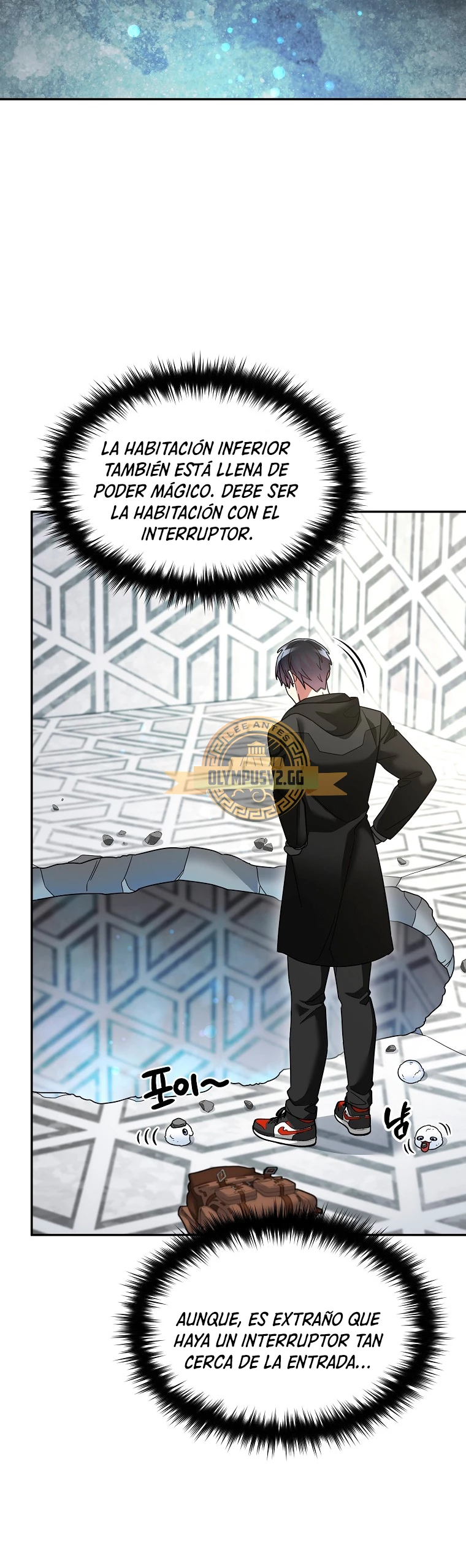 El Novato es Muy Fuerte > Capitulo 79 > Page 291