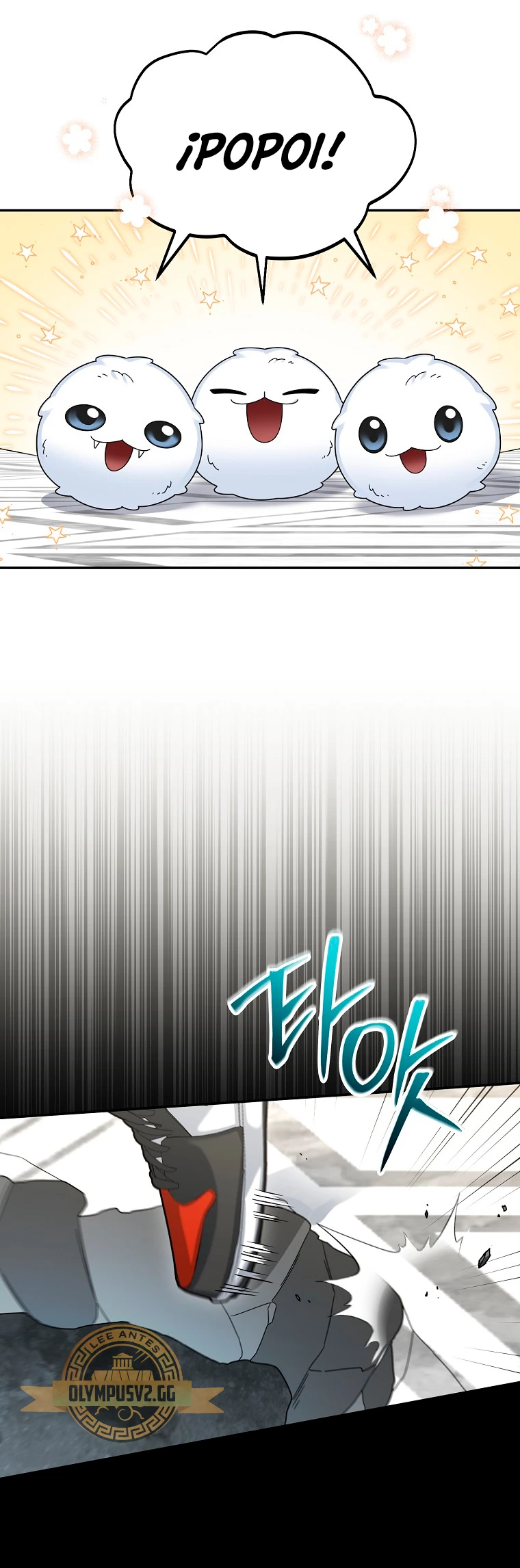 El Novato es Muy Fuerte > Capitulo 79 > Page 311