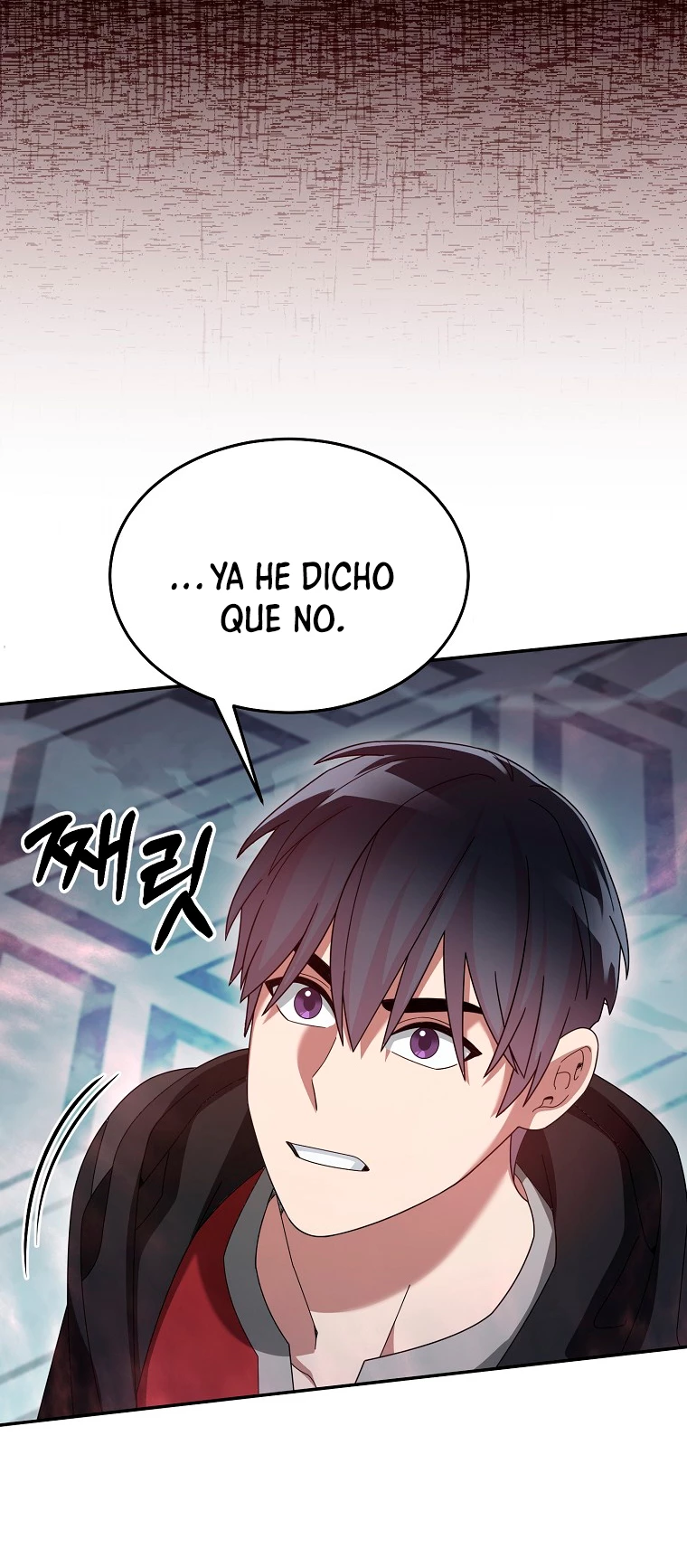El Novato es Muy Fuerte > Capitulo 79 > Page 451