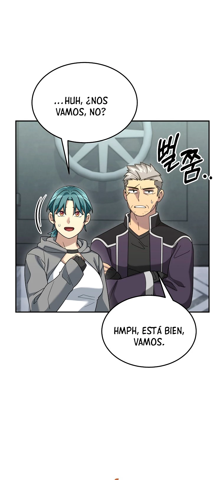 El Novato es Muy Fuerte > Capitulo 79 > Page 601