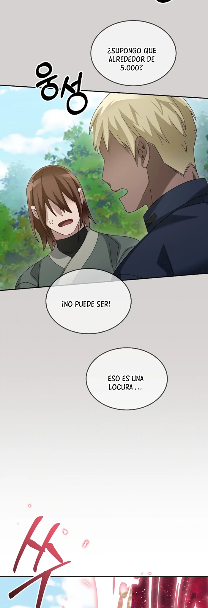 El Novato es Muy Fuerte > Capitulo 80 > Page 101