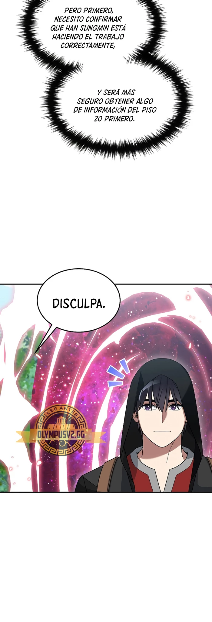 El Novato es Muy Fuerte > Capitulo 80 > Page 121