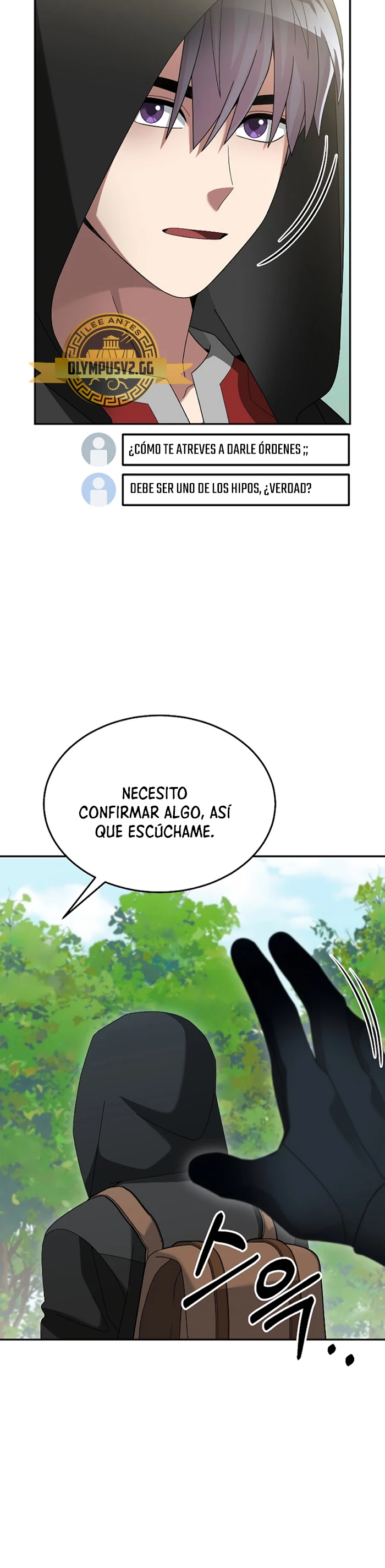El Novato es Muy Fuerte > Capitulo 80 > Page 141