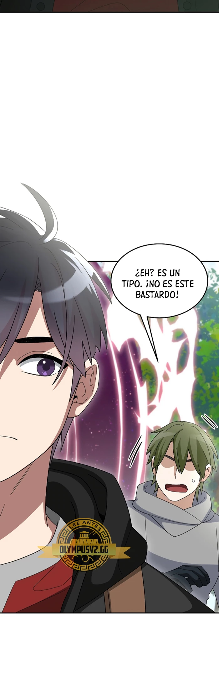 El Novato es Muy Fuerte > Capitulo 80 > Page 161