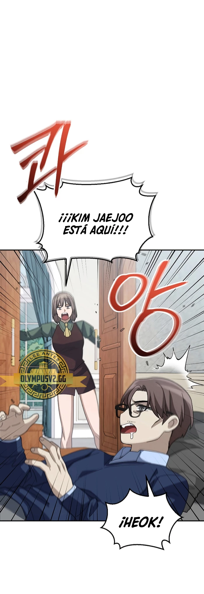 El Novato es Muy Fuerte > Capitulo 80 > Page 281
