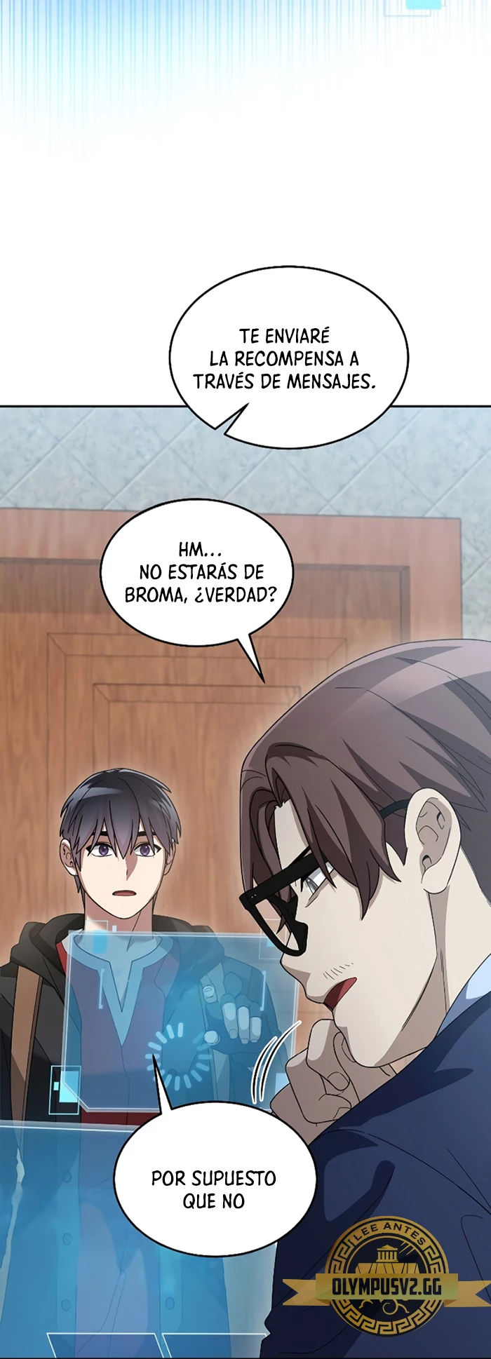 El Novato es Muy Fuerte > Capitulo 80 > Page 341