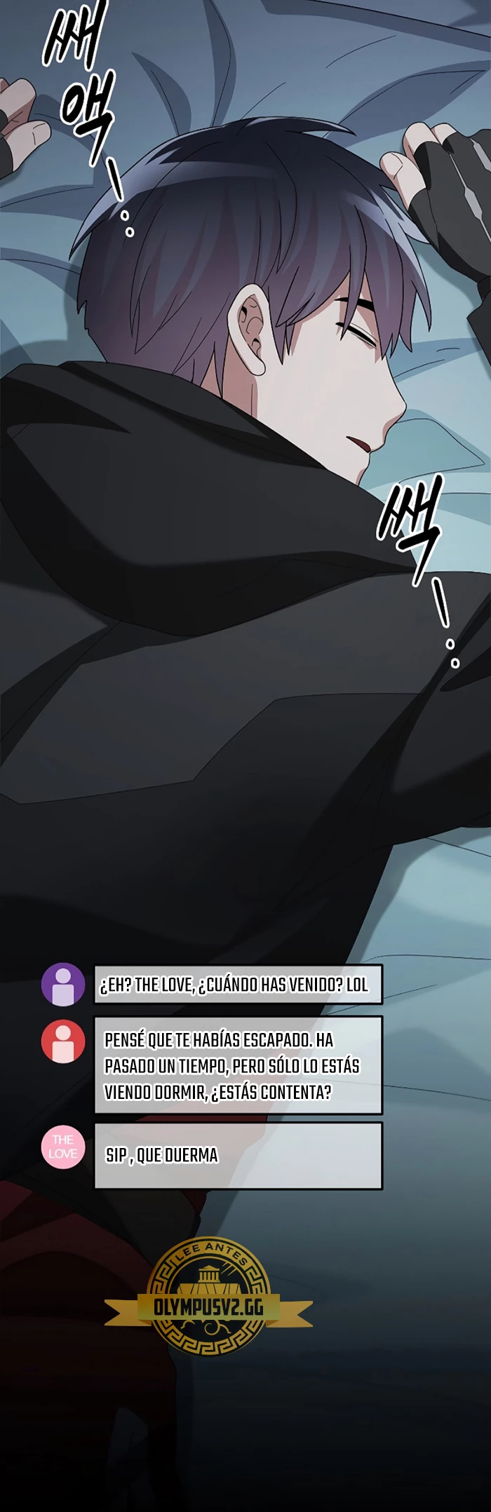 El Novato es Muy Fuerte > Capitulo 80 > Page 451