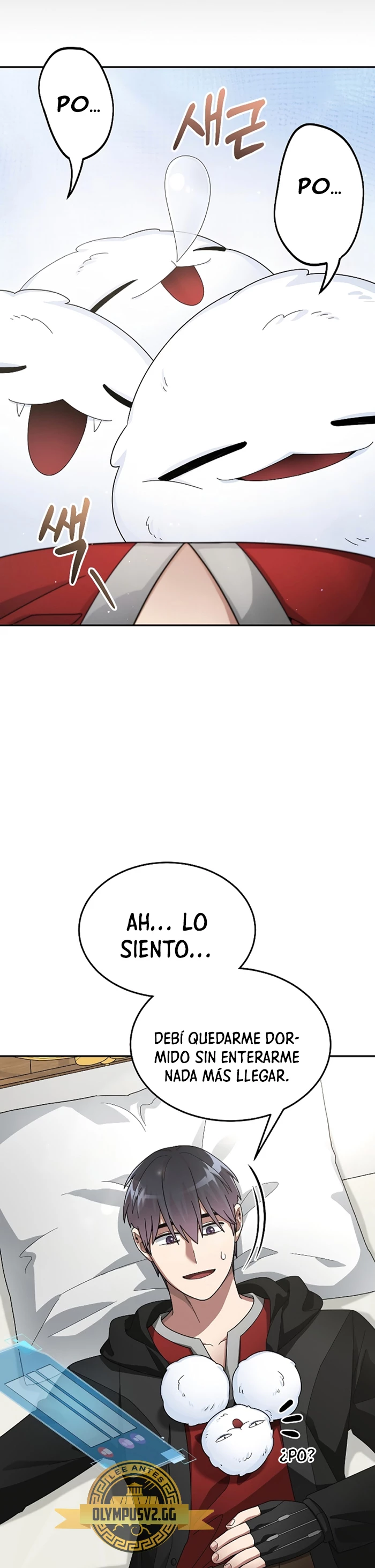 El Novato es Muy Fuerte > Capitulo 80 > Page 481