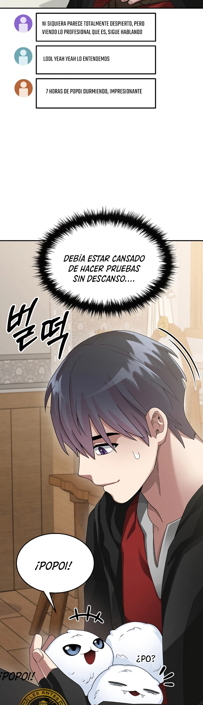 El Novato es Muy Fuerte > Capitulo 80 > Page 491