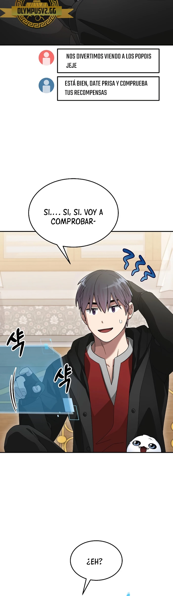 El Novato es Muy Fuerte > Capitulo 80 > Page 501