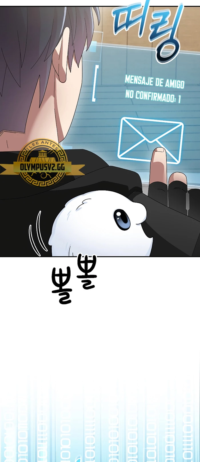 El Novato es Muy Fuerte > Capitulo 80 > Page 511