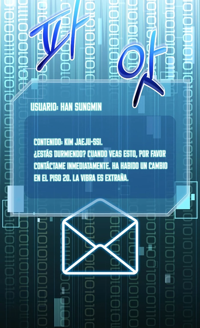 El Novato es Muy Fuerte > Capitulo 80 > Page 521
