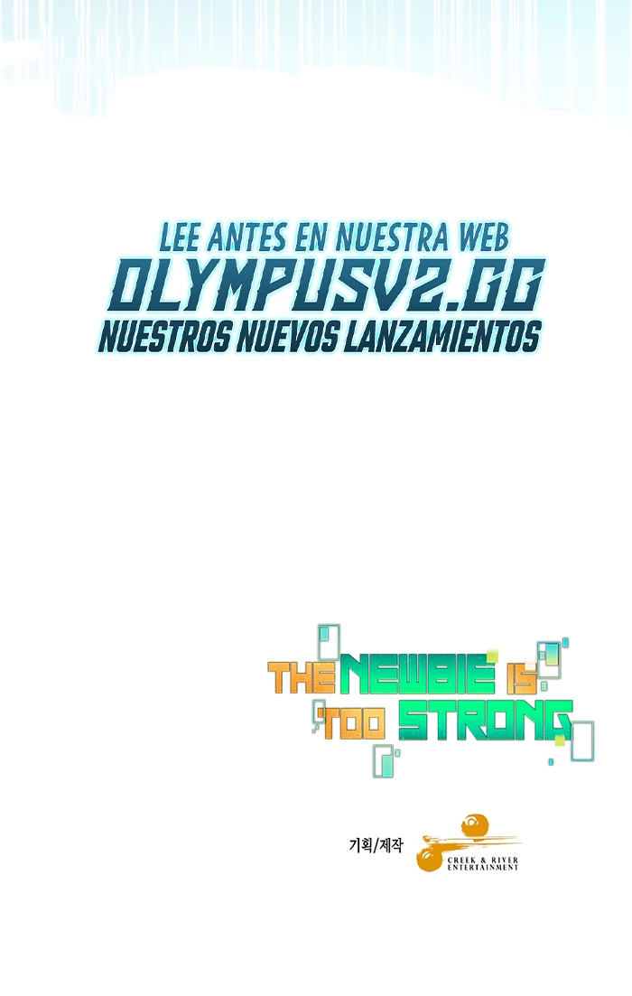 El Novato es Muy Fuerte > Capitulo 80 > Page 551