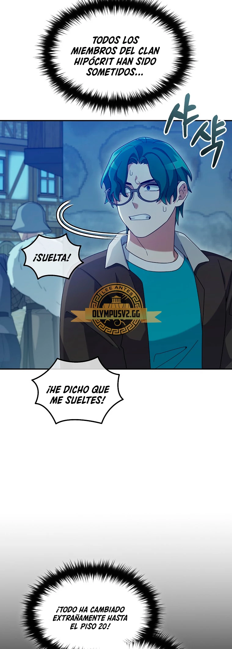 El Novato es Muy Fuerte > Capitulo 81 > Page 61