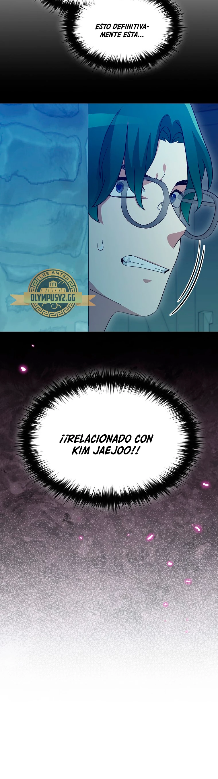 El Novato es Muy Fuerte > Capitulo 81 > Page 71