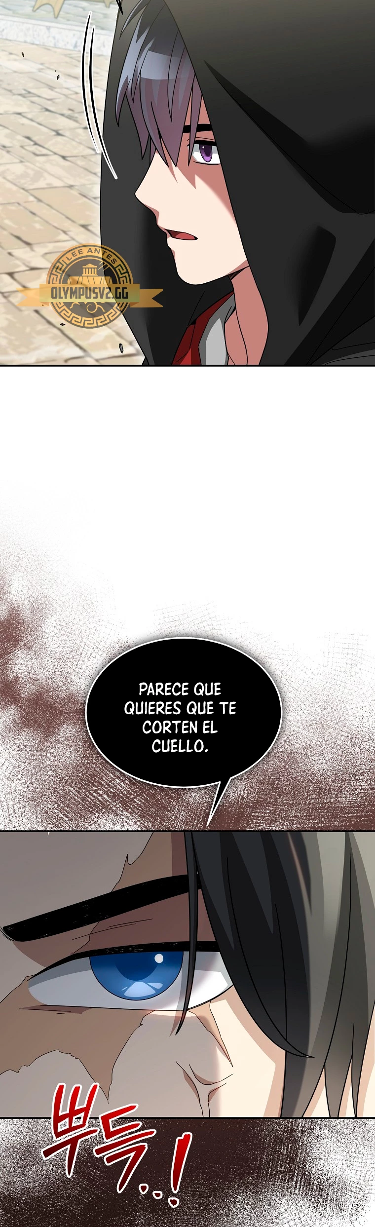 El Novato es Muy Fuerte > Capitulo 81 > Page 161