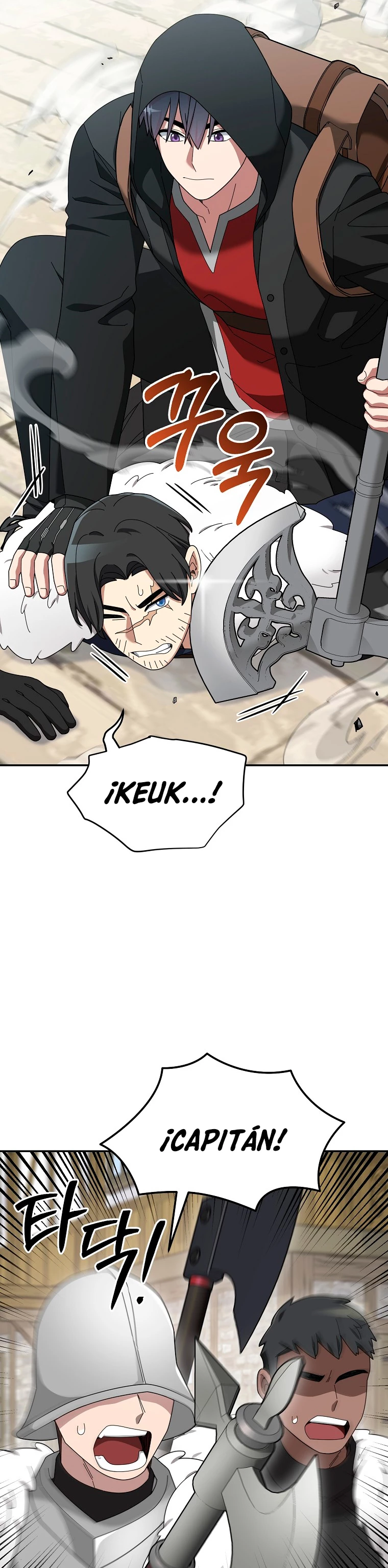 El Novato es Muy Fuerte > Capitulo 81 > Page 291