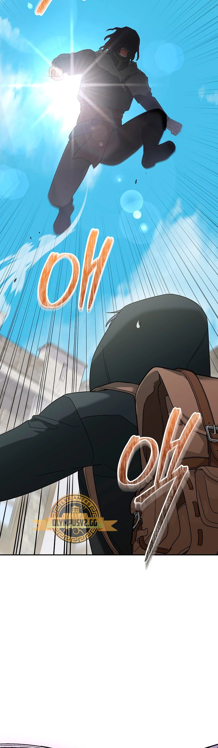 El Novato es Muy Fuerte > Capitulo 81 > Page 321