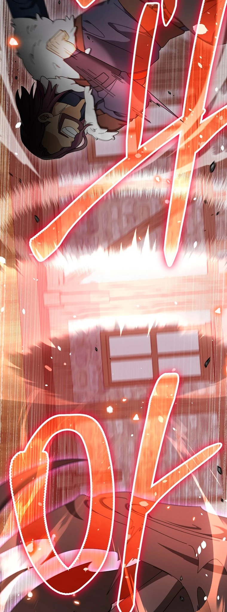 El Novato es Muy Fuerte > Capitulo 81 > Page 341
