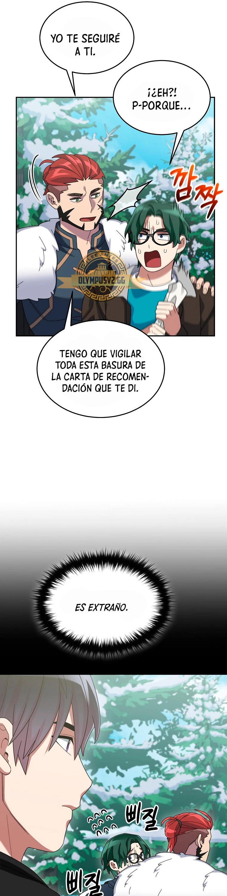 El Novato es Muy Fuerte > Capitulo 83 > Page 151