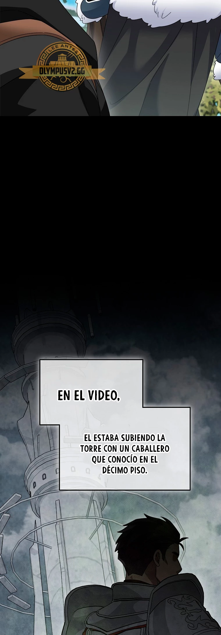 El Novato es Muy Fuerte > Capitulo 83 > Page 161