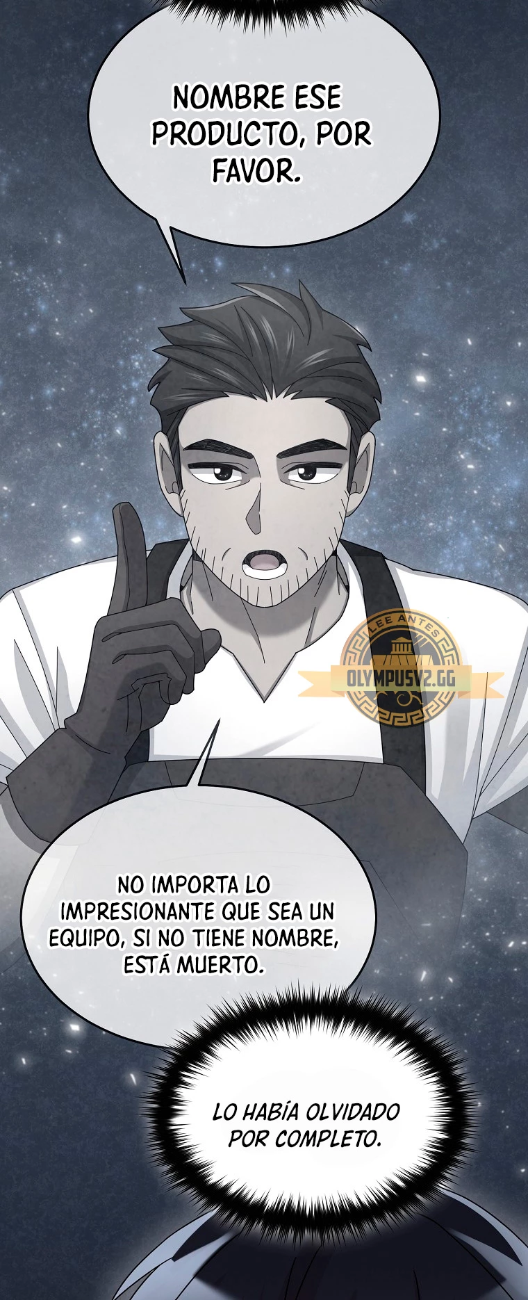 El Novato es Muy Fuerte > Capitulo 83 > Page 231