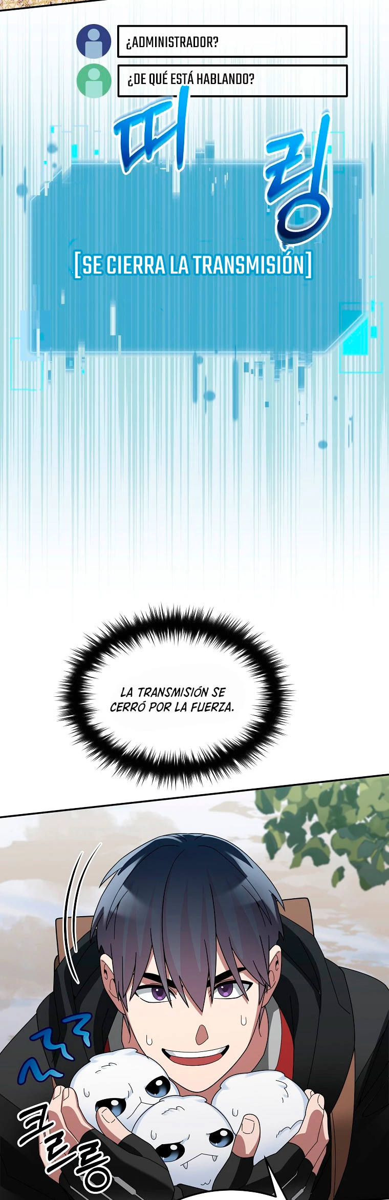 El Novato es Muy Fuerte > Capitulo 83 > Page 321