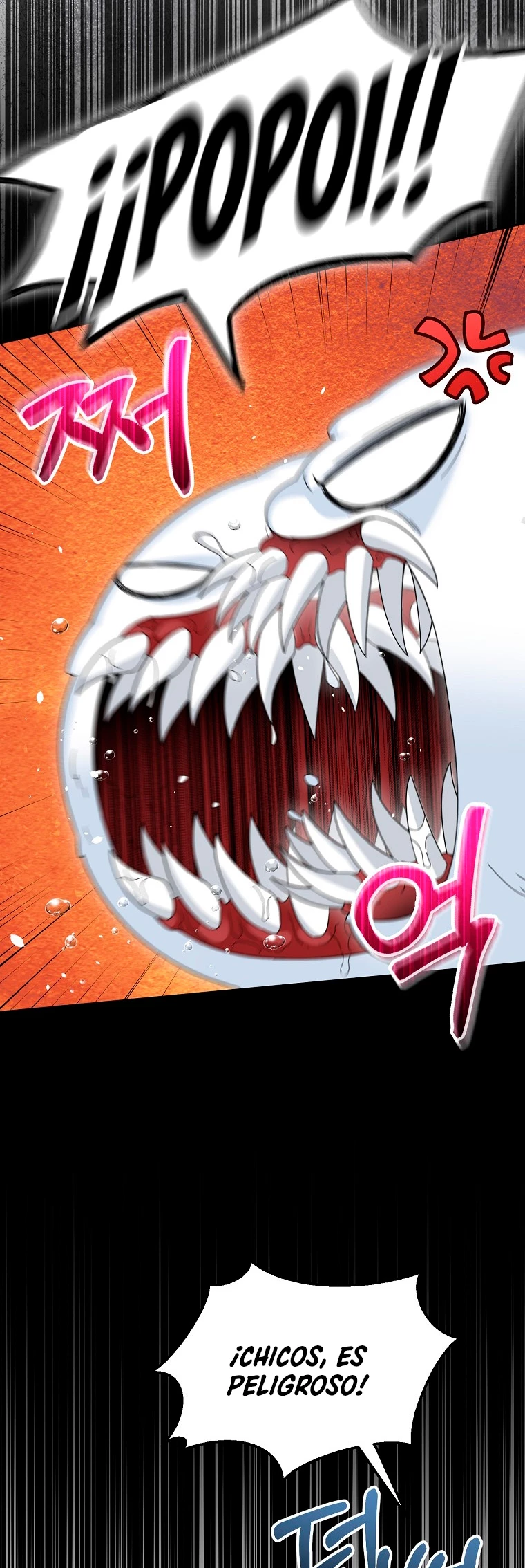 El Novato es Muy Fuerte > Capitulo 83 > Page 341