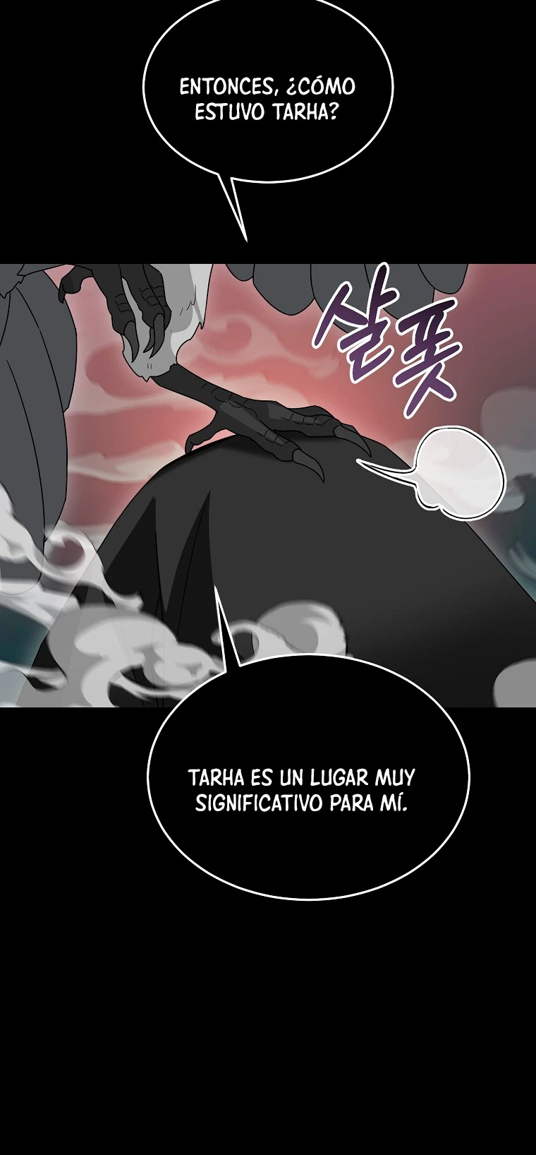 El Novato es Muy Fuerte > Capitulo 83 > Page 531